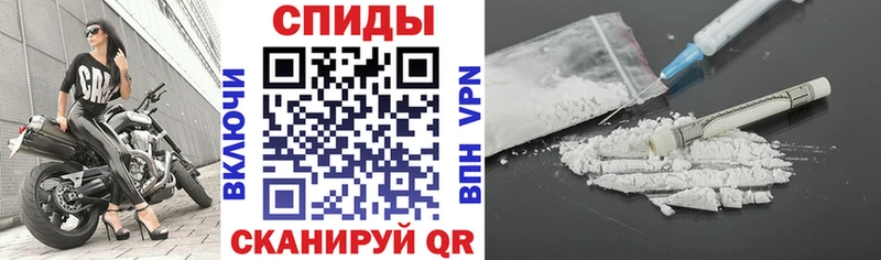 Амфетамин 98%  blacksprut онион  Адыгейск  где можно купить  