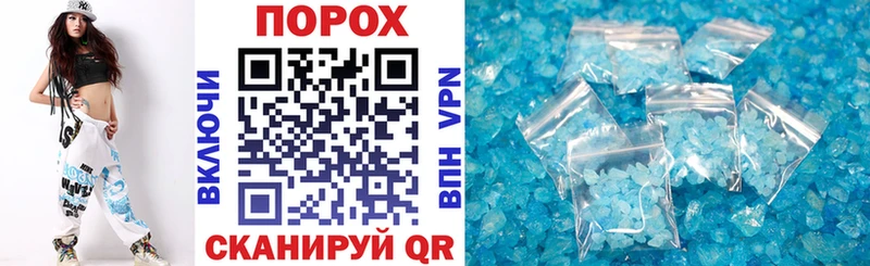 Амфетамин Premium Адыгейск