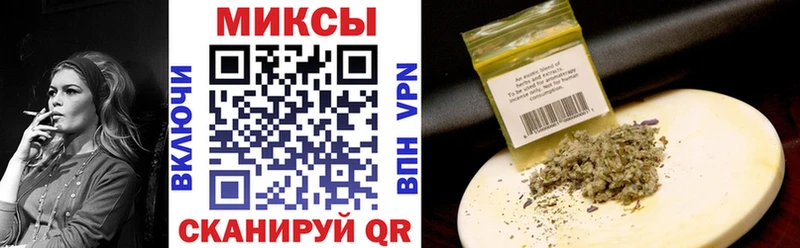 БУТИРАТ буратино  где можно купить   Адыгейск 