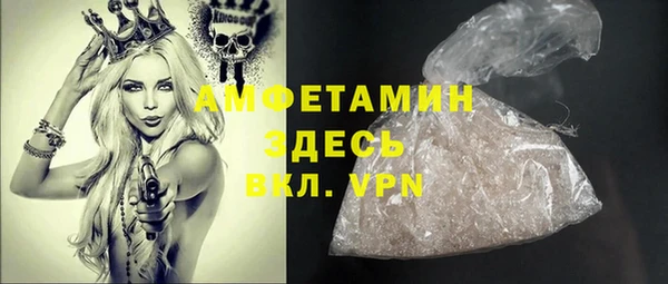 скорость Абдулино