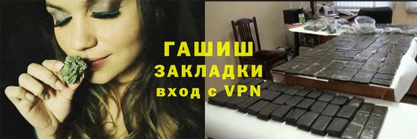 скорость Абдулино