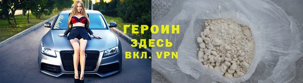 скорость Абдулино