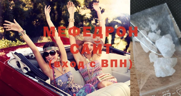скорость Абдулино