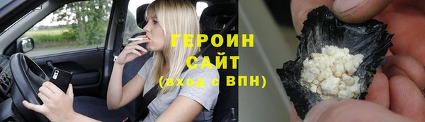 скорость Абдулино