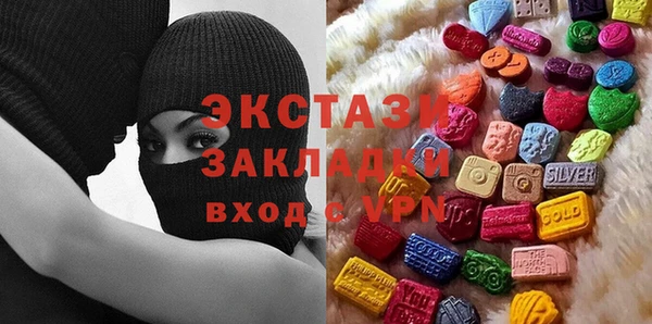скорость Абдулино