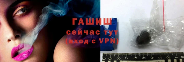 скорость Абдулино