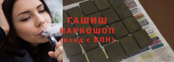 скорость Абдулино