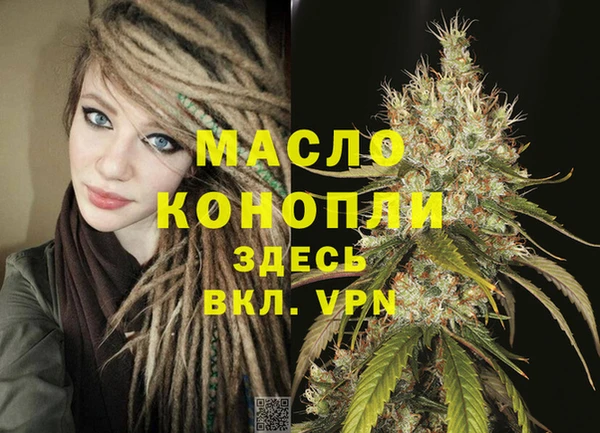 скорость Абдулино
