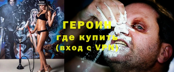 таблы Козловка