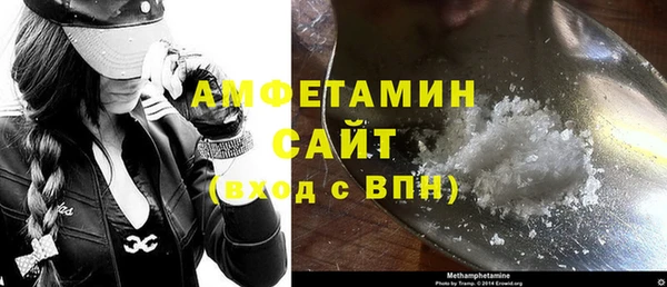 каннабис Нефтегорск