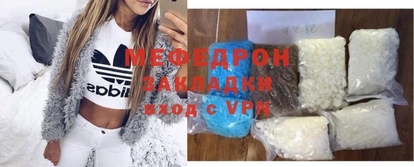 скорость Абдулино