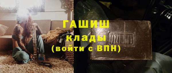 скорость Абдулино