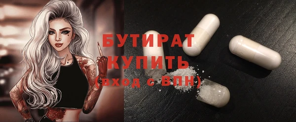 скорость Абдулино