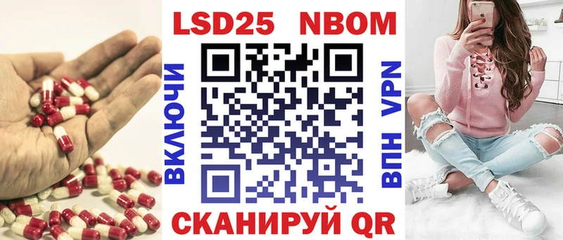 Лсд 25 экстази ecstasy  Адыгейск 