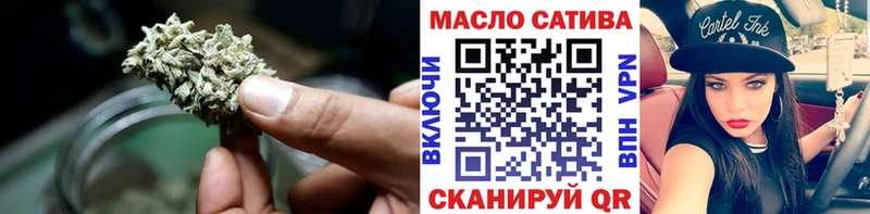 Дистиллят ТГК Wax  Адыгейск 