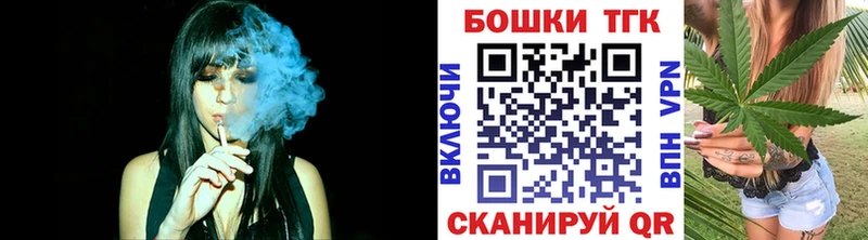 Канабис семена  hydra ТОР  Адыгейск 
